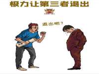 上海市宝山区梦洁水产经营部