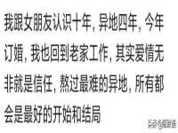 上海市宝山区梦洁水产经营部