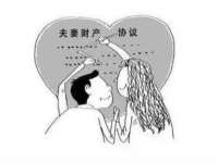 上海市宝山区梦洁水产经营部