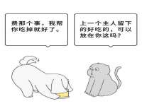 上海市宝山区梦洁水产经营部