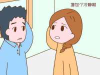 上海市宝山区梦洁水产经营部