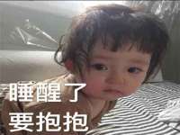 上海市宝山区梦洁水产经营部