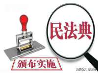 上海市宝山区梦洁水产经营部