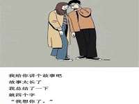 上海市宝山区梦洁水产经营部