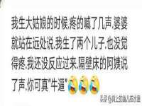 上海市宝山区梦洁水产经营部