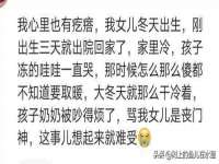 上海市宝山区梦洁水产经营部