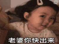上海市宝山区梦洁水产经营部