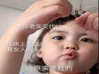上海市宝山区梦洁水产经营部