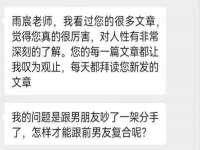 上海市宝山区梦洁水产经营部