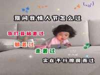 上海市宝山区梦洁水产经营部