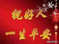 上海市宝山区梦洁水产经营部