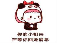 上海市宝山区梦洁水产经营部