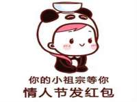 上海市宝山区梦洁水产经营部