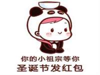 上海市宝山区梦洁水产经营部