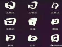 上海市宝山区梦洁水产经营部