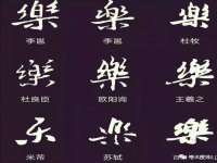 上海市宝山区梦洁水产经营部