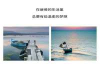 上海市宝山区梦洁水产经营部
