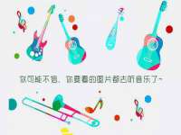 上海市宝山区梦洁水产经营部