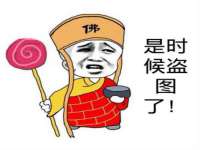 上海市宝山区梦洁水产经营部
