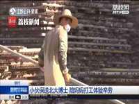 上海市宝山区梦洁水产经营部