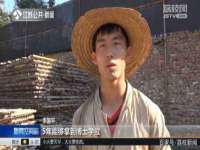 上海市宝山区梦洁水产经营部