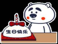上海市宝山区梦洁水产经营部