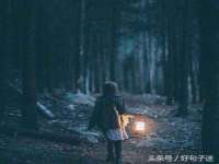 上海市宝山区梦洁水产经营部
