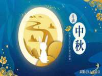 上海市宝山区梦洁水产经营部