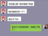 上海市宝山区梦洁水产经营部