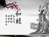 上海市宝山区梦洁水产经营部