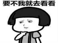 上海市宝山区梦洁水产经营部