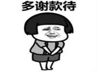 上海市宝山区梦洁水产经营部