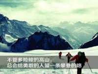 上海市宝山区梦洁水产经营部