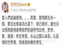 上海市宝山区梦洁水产经营部