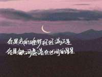 上海市宝山区梦洁水产经营部