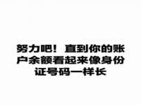 上海市宝山区梦洁水产经营部