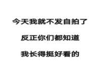上海市宝山区梦洁水产经营部