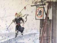上海市宝山区梦洁水产经营部