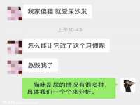 上海市宝山区梦洁水产经营部
