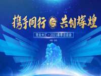 上海市宝山区梦洁水产经营部