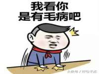 上海市宝山区梦洁水产经营部