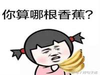 上海市宝山区梦洁水产经营部