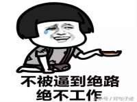 上海市宝山区梦洁水产经营部