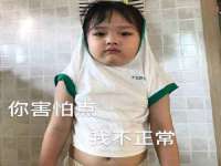 上海市宝山区梦洁水产经营部