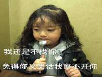 上海市宝山区梦洁水产经营部