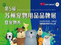 上海市宝山区梦洁水产经营部