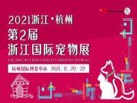 上海市宝山区梦洁水产经营部
