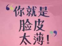 上海市宝山区梦洁水产经营部