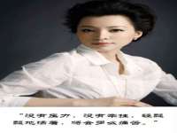 上海市宝山区梦洁水产经营部