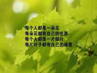 上海市宝山区梦洁水产经营部
